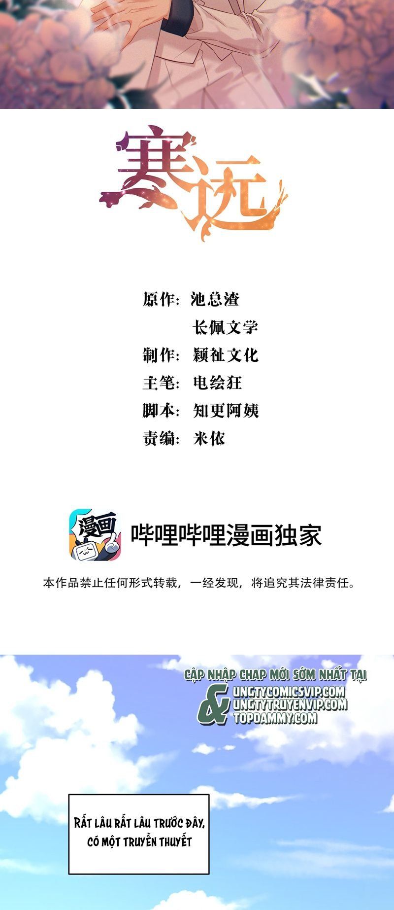 Bí Mật Của Nhân Viên K Chap 141 - Next Chap 142