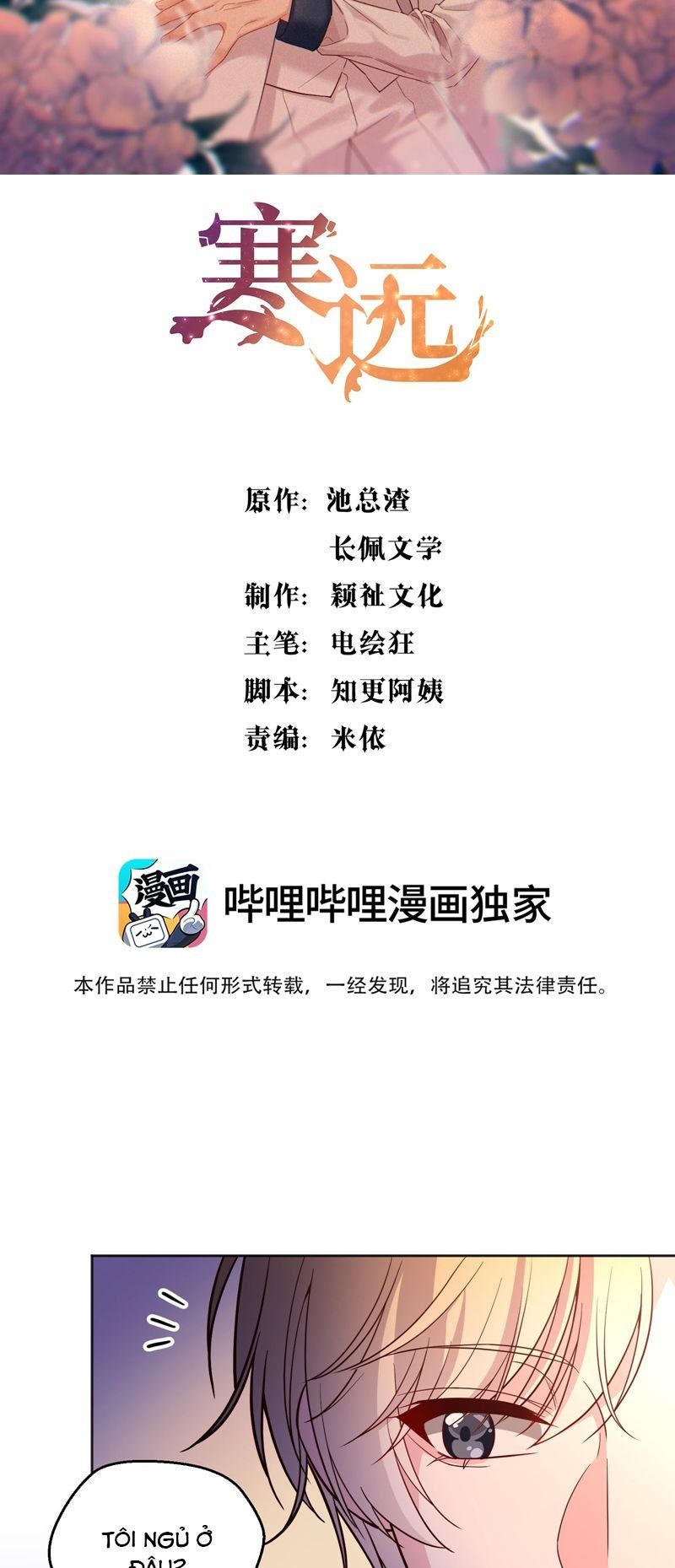 Bí Mật Của Nhân Viên K Chap 143 - Next Chap 144