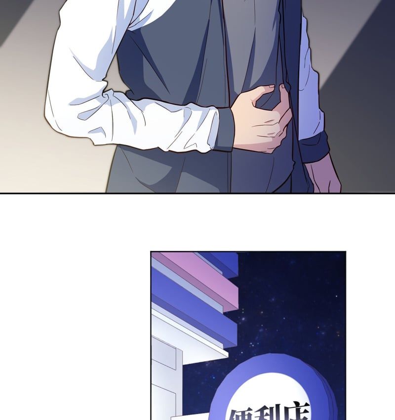 Bí Mật Của Nhân Viên K Chap 144 - Next Chap 145