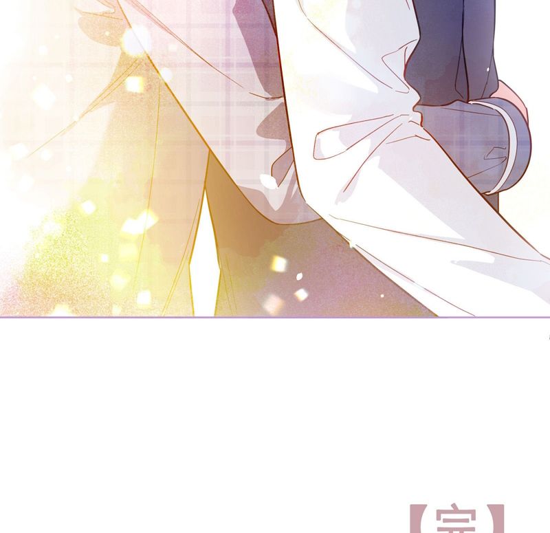 Bí Mật Của Nhân Viên K Chap 145 - Next Chap 146