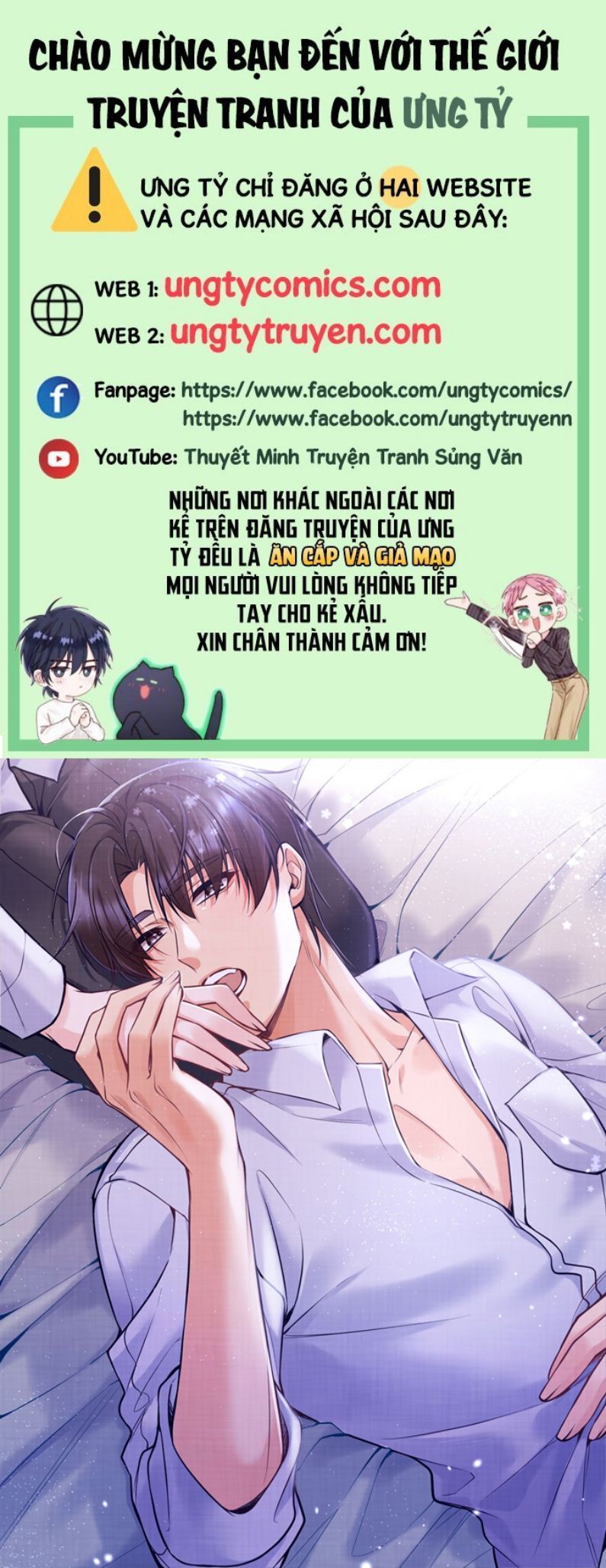 Bí Mật Của Nhân Viên K Chap 74 - Next Chap 75