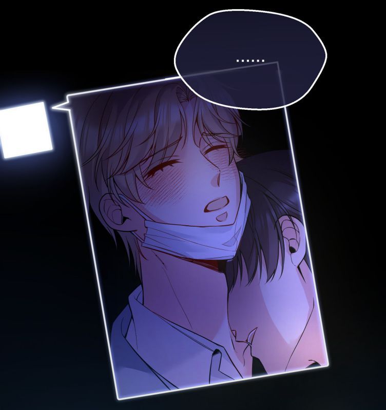 Bí Mật Của Nhân Viên K Chap 81 - Next Chap 82