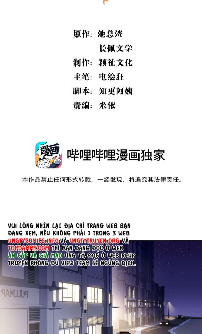 Bí Mật Của Nhân Viên K Chap 97 - Next Chap 98