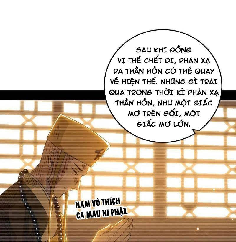 Ta Là Tà Đế Chap 490 - Next Chap 491