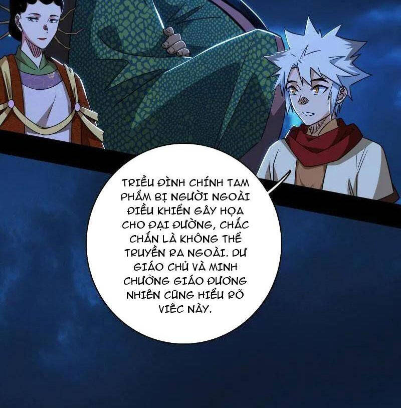 Ta Là Tà Đế Chap 493 - Next Chap 494