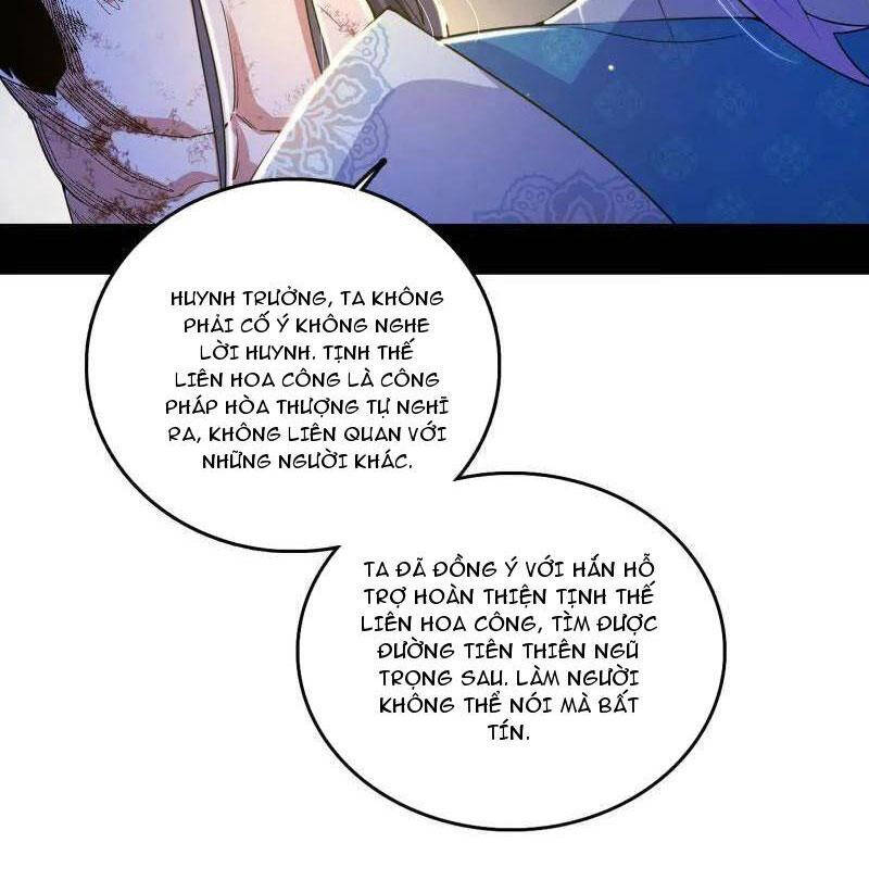 Ta Là Tà Đế Chap 493 - Next Chap 494