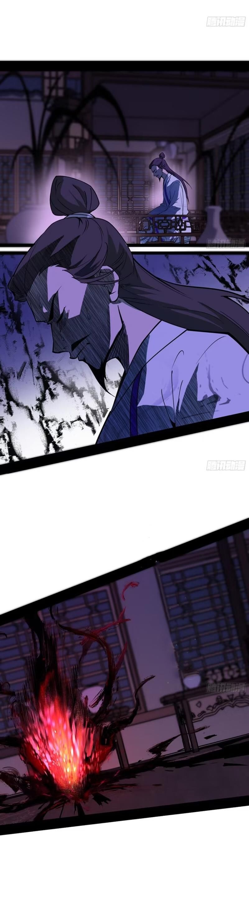 Ta Là Tà Đế Chap 449 - Next Chap 450