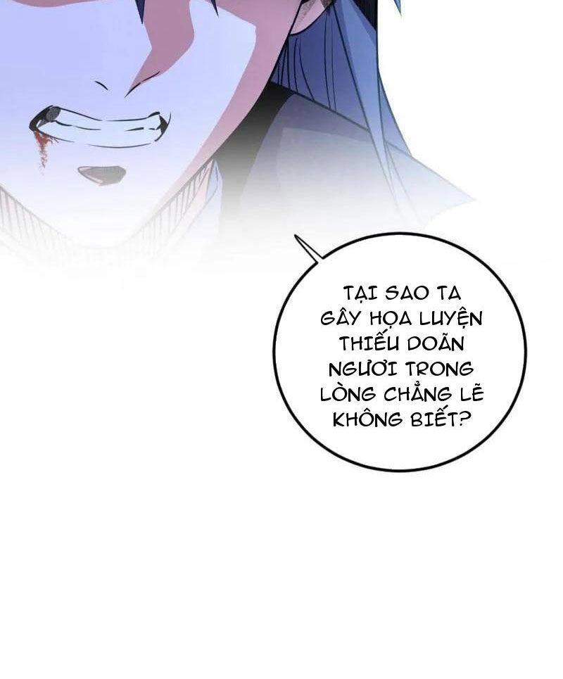 Ta Là Tà Đế Chap 458 - Next Chap 459