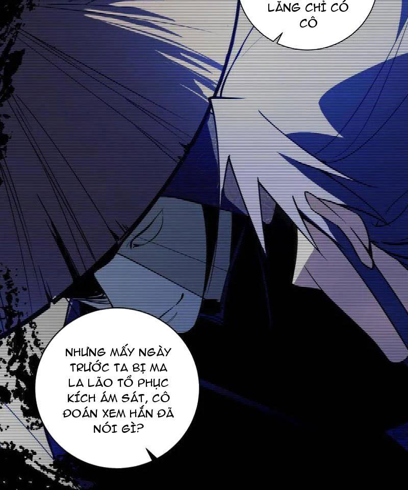 Ta Là Tà Đế Chap 458 - Next Chap 459