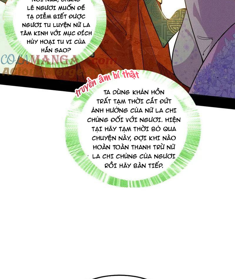 Ta Là Tà Đế Chap 459 - Next Chap 460