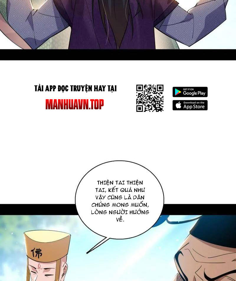 Ta Là Tà Đế Chap 459 - Next Chap 460