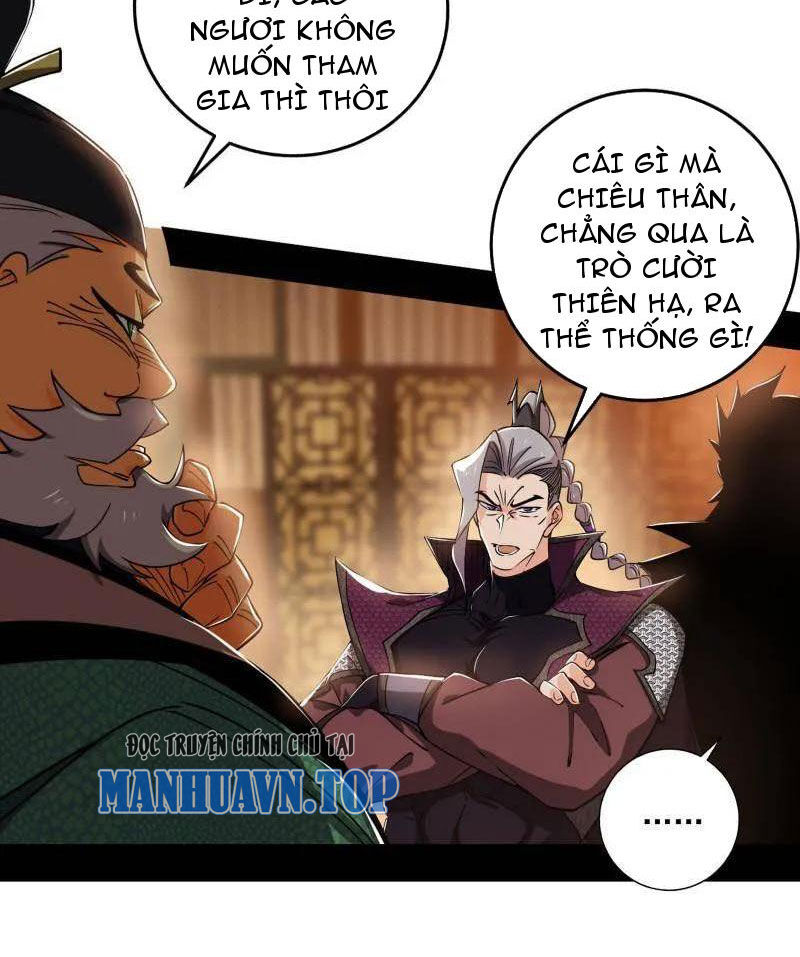 Ta Là Tà Đế Chap 459 - Next Chap 460