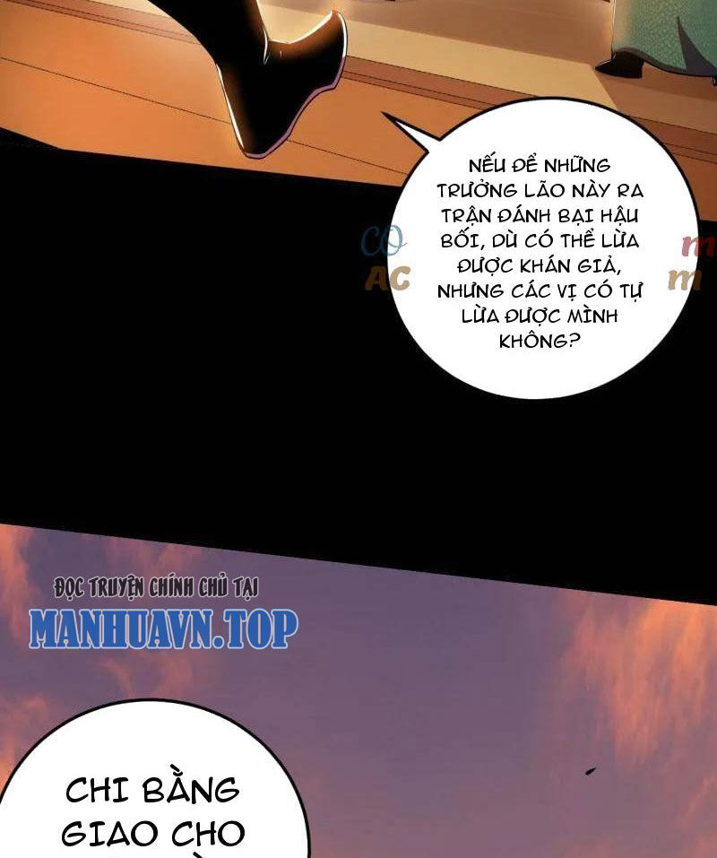 Ta Là Tà Đế Chap 459 - Next Chap 460