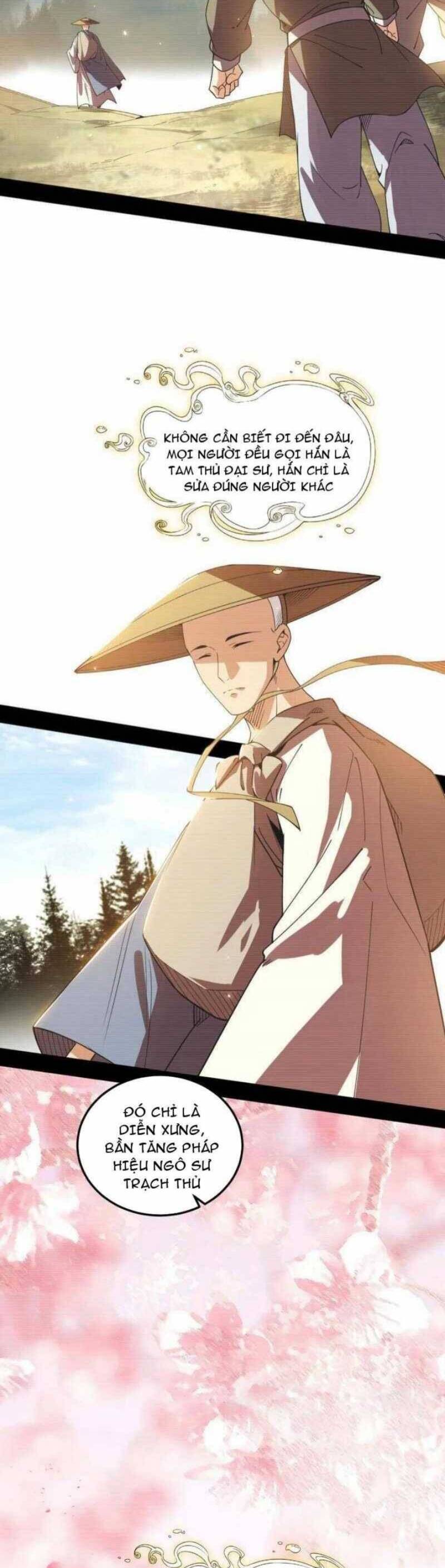 Ta Là Tà Đế Chap 489 - Next Chap 490