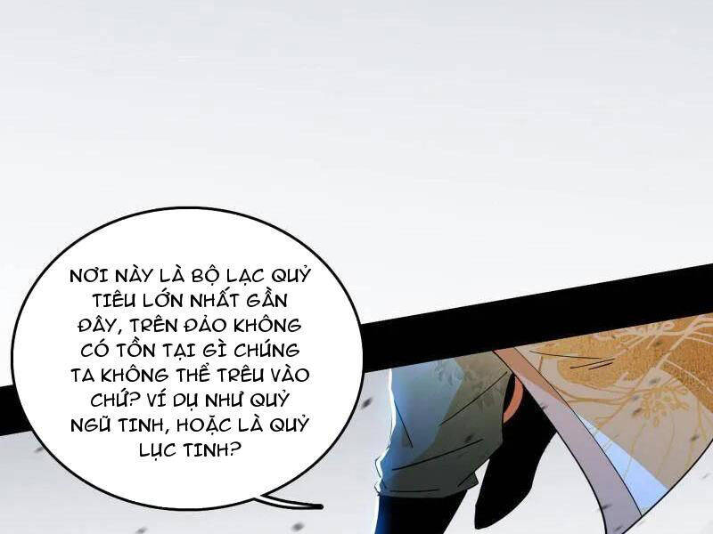 Ta Là Tà Đế Chap 509 - Next Chap 510