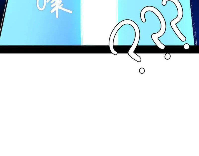 Ta Là Tà Đế Chap 522 - Next Chap 523