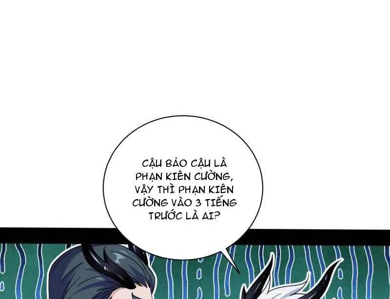 Ta Là Tà Đế Chap 523 - Next Chap 524