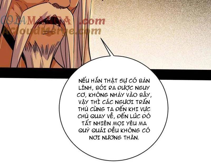 Ta Là Tà Đế Chap 529 - Next Chap 530