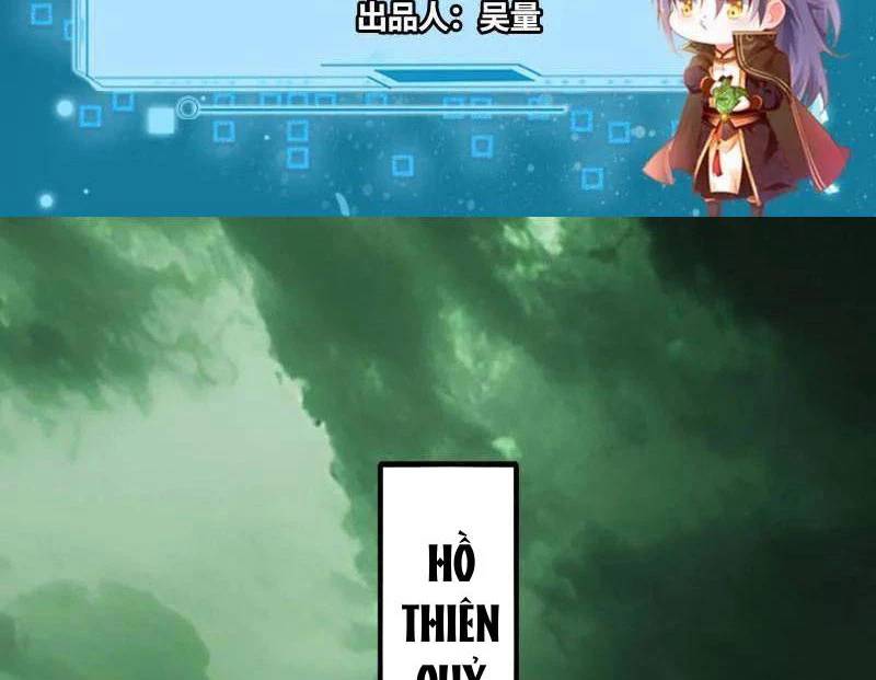 Ta Là Tà Đế Chap 529 - Next Chap 530