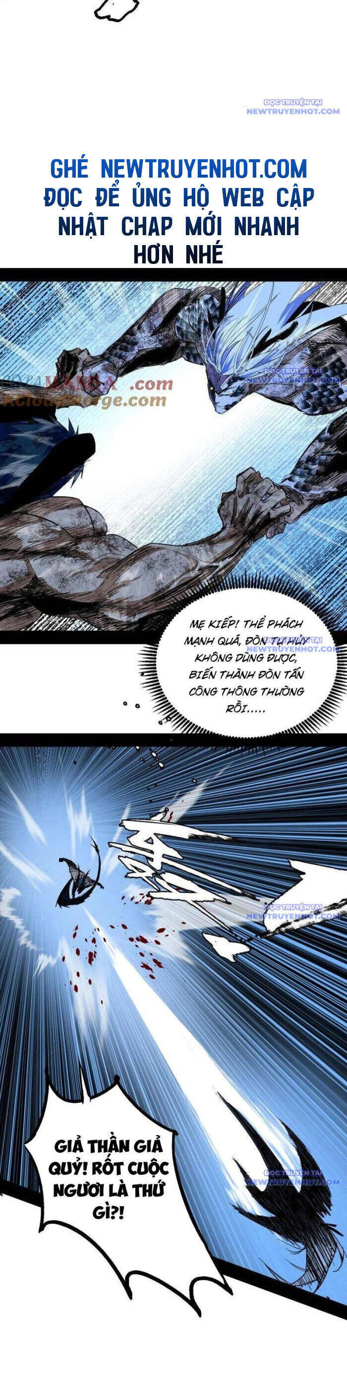 Ta Là Tà Đế Chap 542 - Next Chap 543