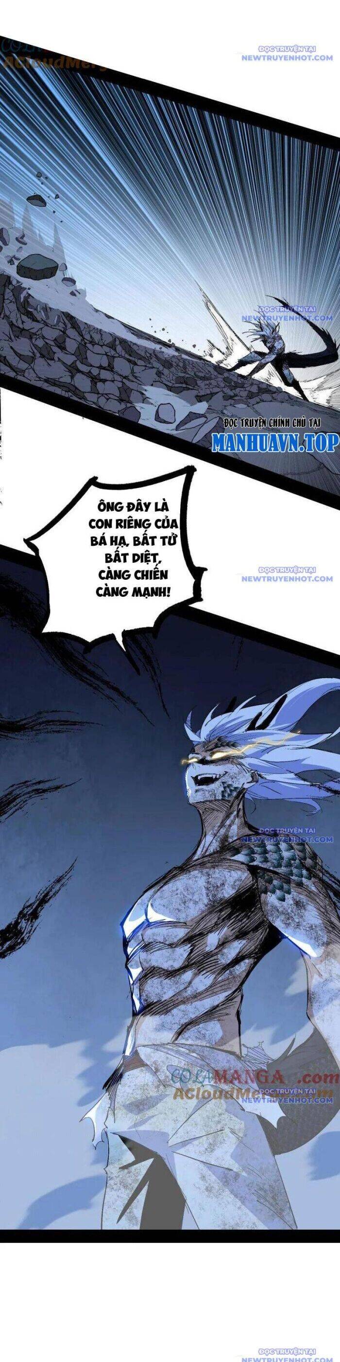 Ta Là Tà Đế Chap 542 - Next Chap 543