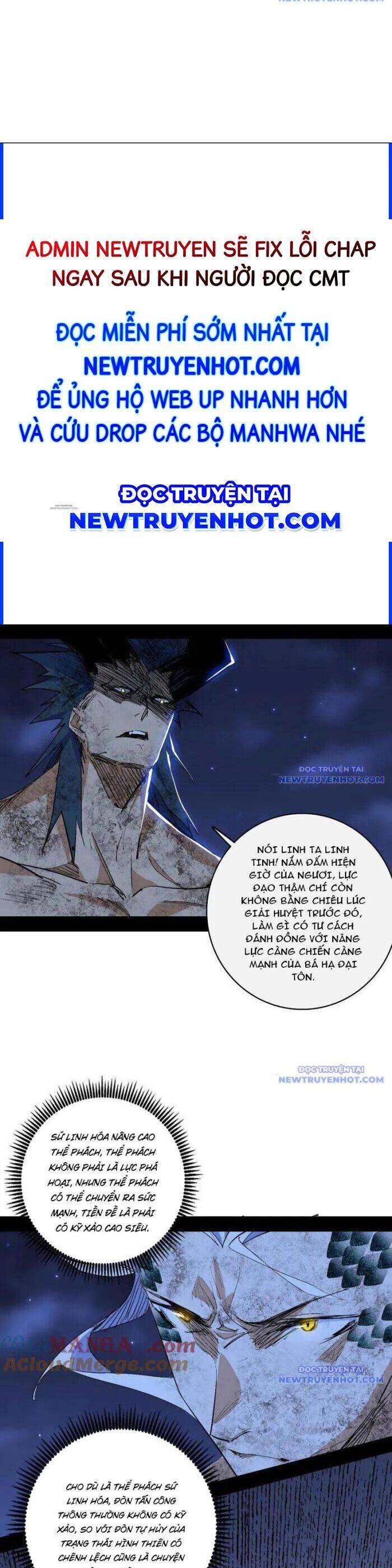 Ta Là Tà Đế Chap 542 - Next Chap 543