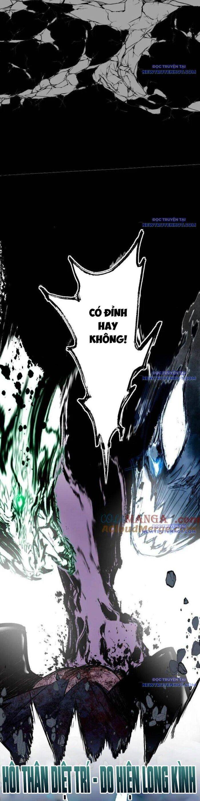 Ta Là Tà Đế Chap 542 - Next Chap 543