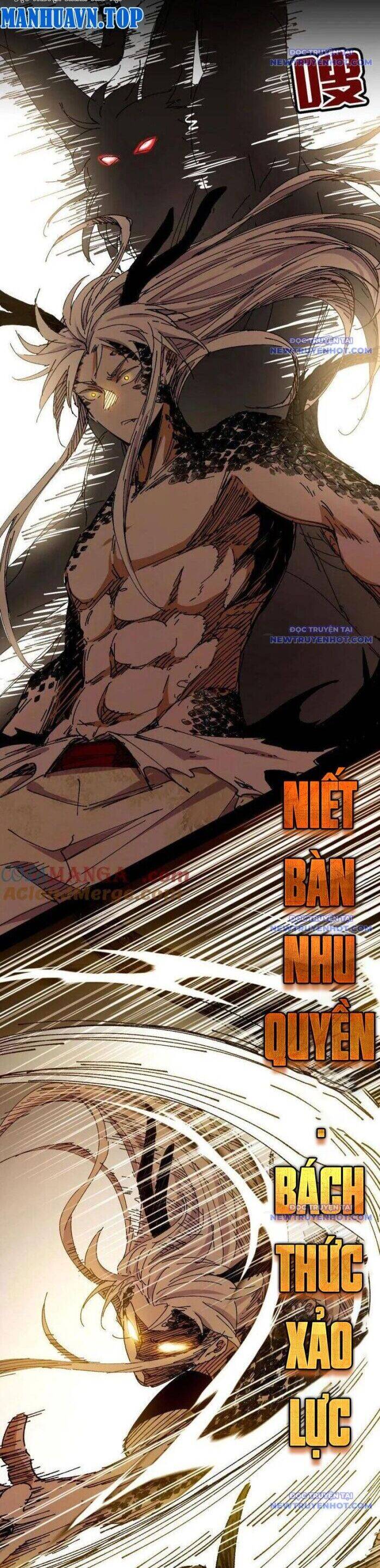 Ta Là Tà Đế Chap 542 - Next Chap 543