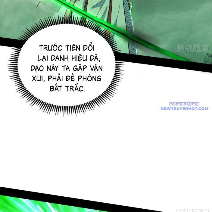Ta Là Tà Đế Chap 545 - Next Chap 546