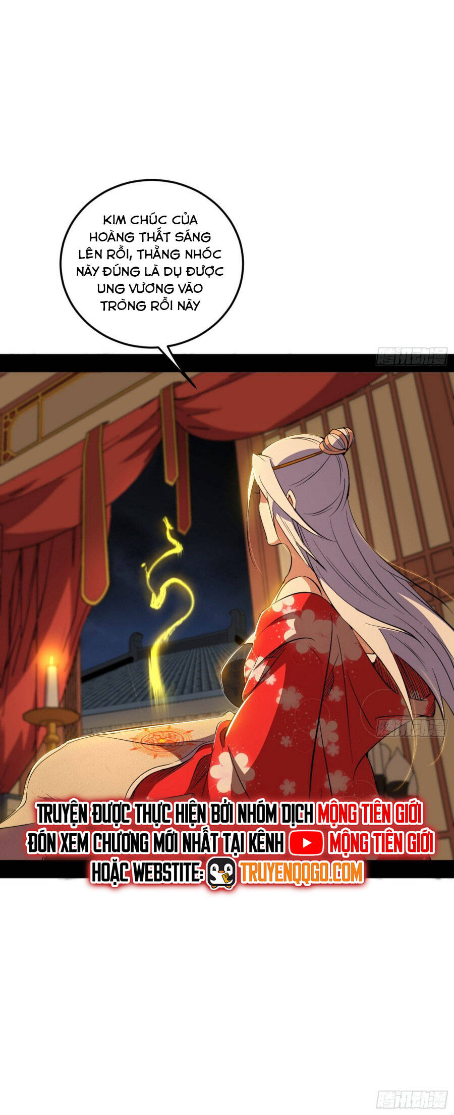 Ta Là Tà Đế Chap 568 - Next Chap 569