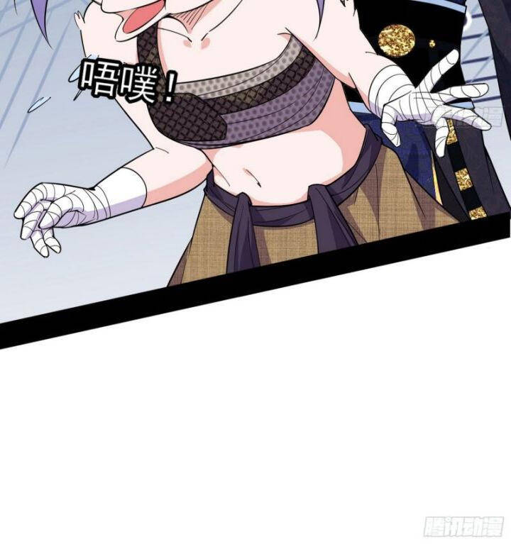 Ta Là Tà Đế Chap 402 - Next Chap 403