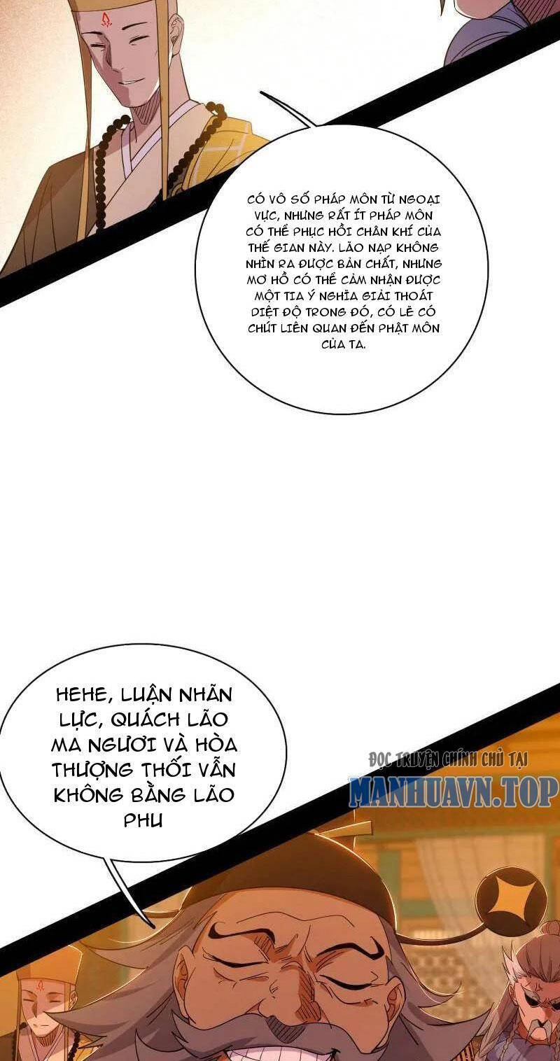 Ta Là Tà Đế Chap 462 - Next Chap 463