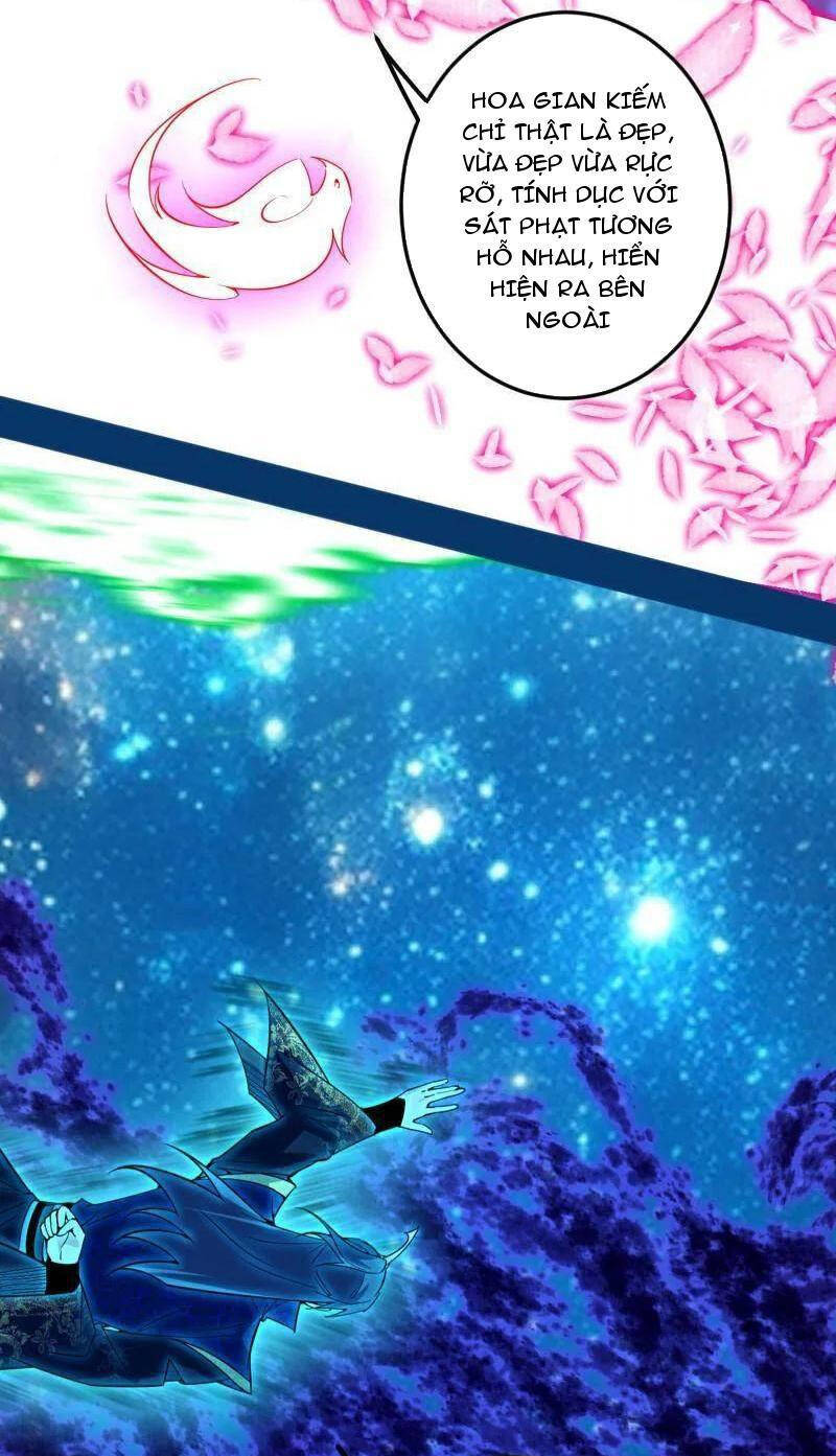 Ta Là Tà Đế Chap 474 - Next Chap 475