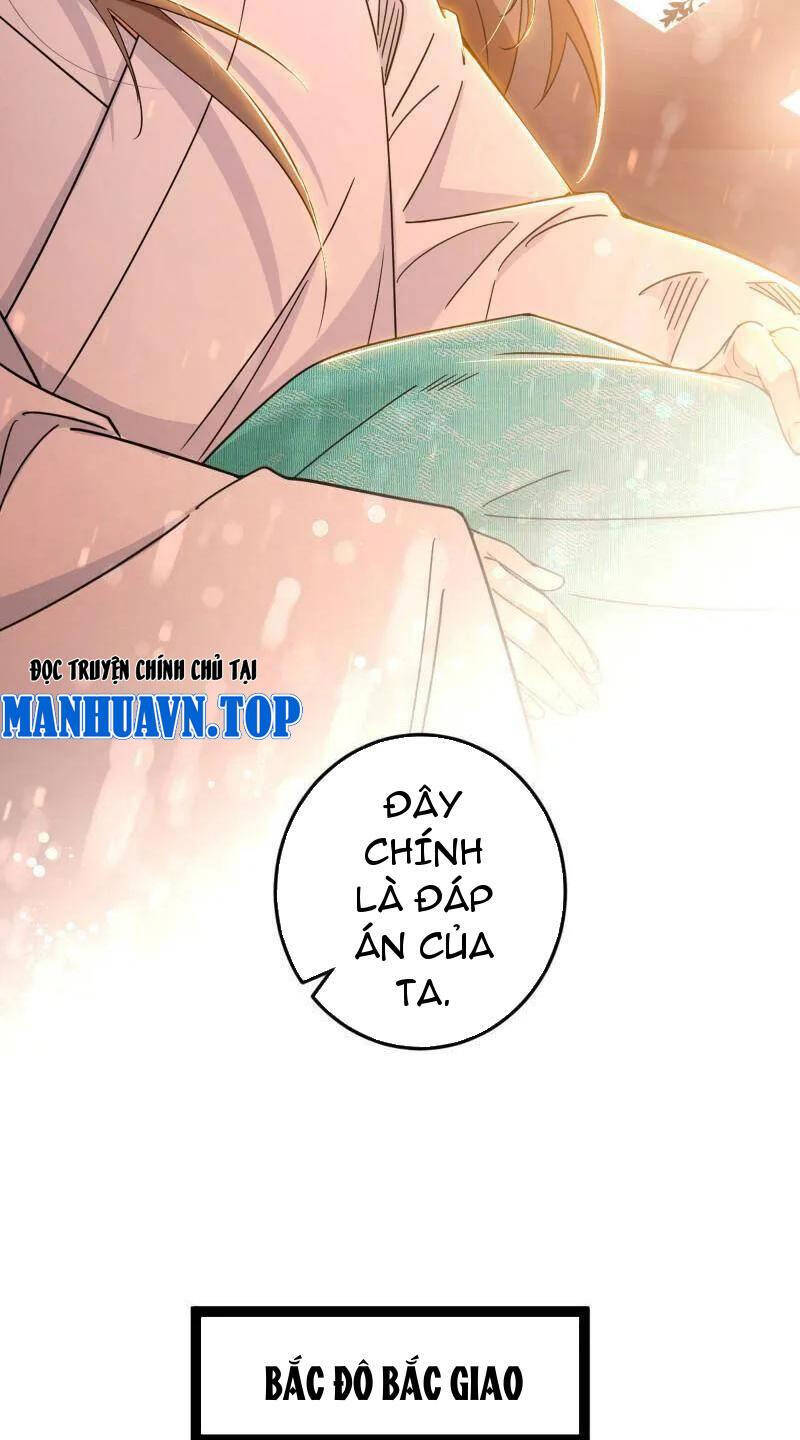Ta Là Tà Đế Chap 478 - Next Chap 479