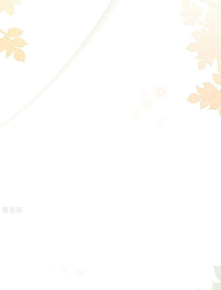 Từ Hôm Nay Bắt Đầu Làm Thành Chủ Chap 481 - Next Chap 482