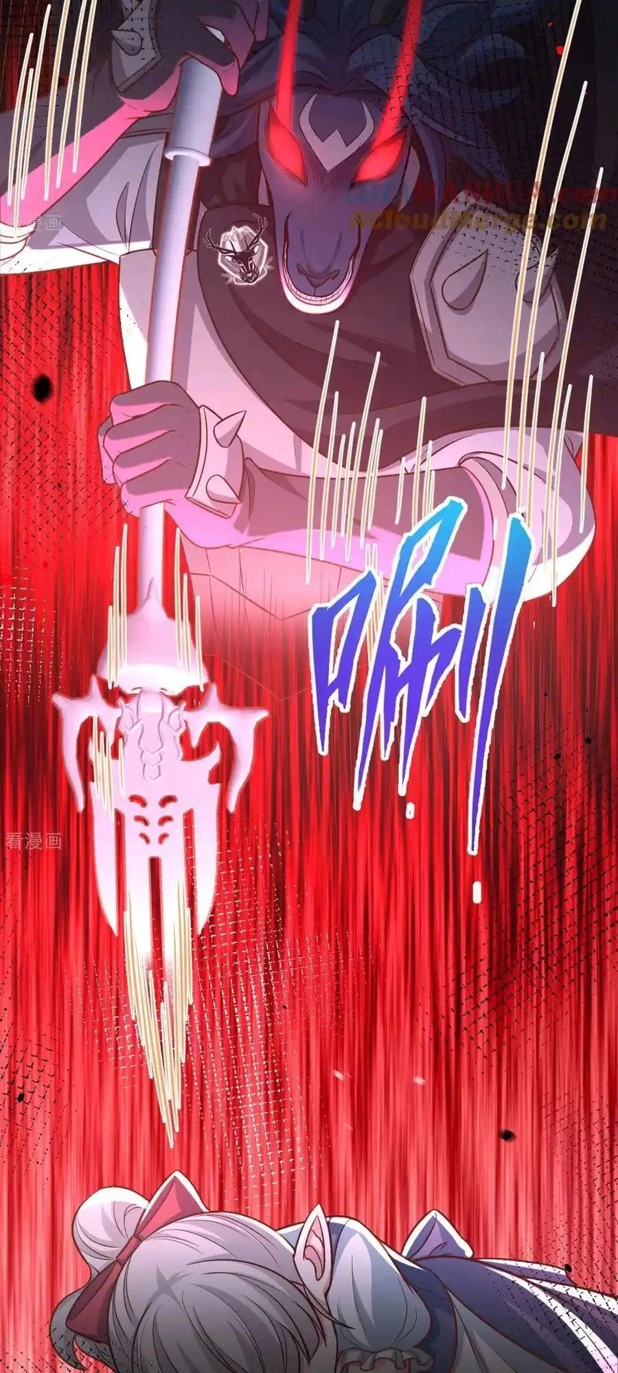 Từ Hôm Nay Bắt Đầu Làm Thành Chủ Chap 495 - Next Chap 496