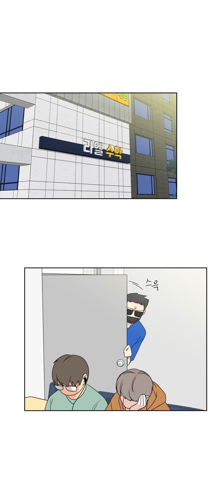 Mẹ Ơi, Con Xin Lỗi! Chap 5 - Next Chap 6