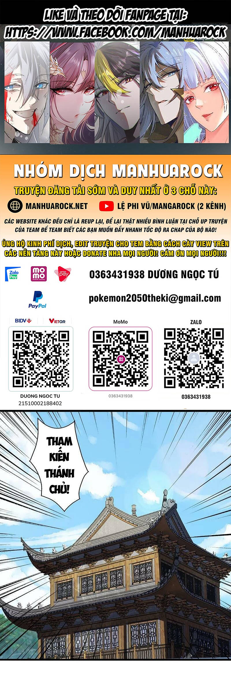 Tiên Võ Đế Tôn Chap 471 - Next Chap 472