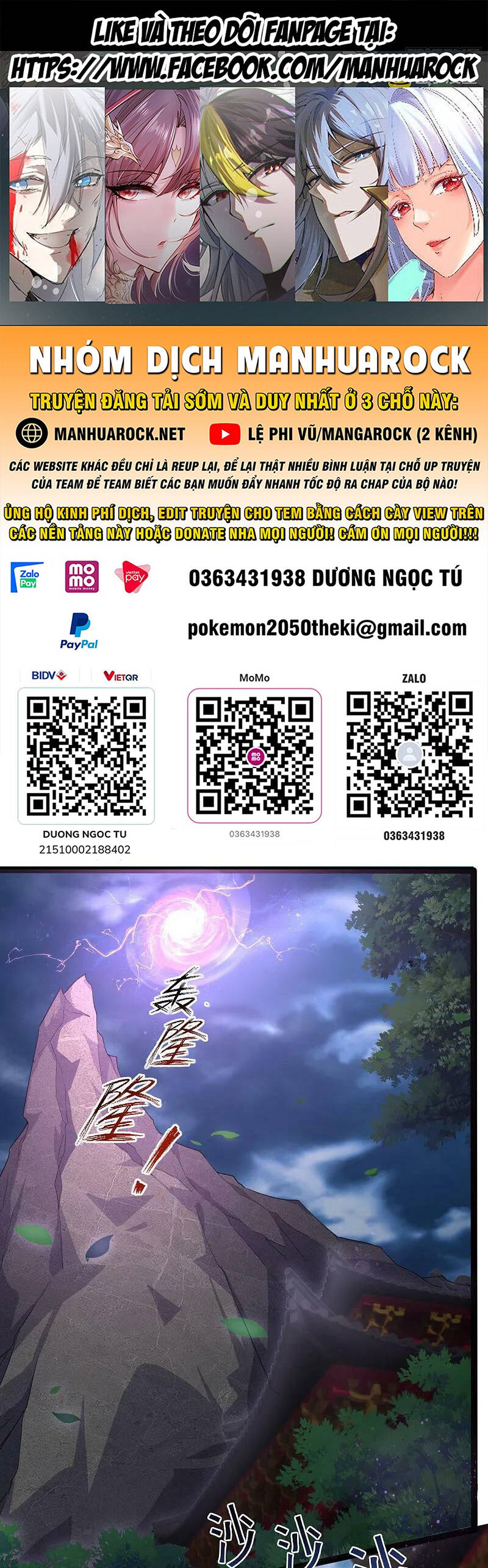 Tiên Võ Đế Tôn Chap 472 - Next Chap 473