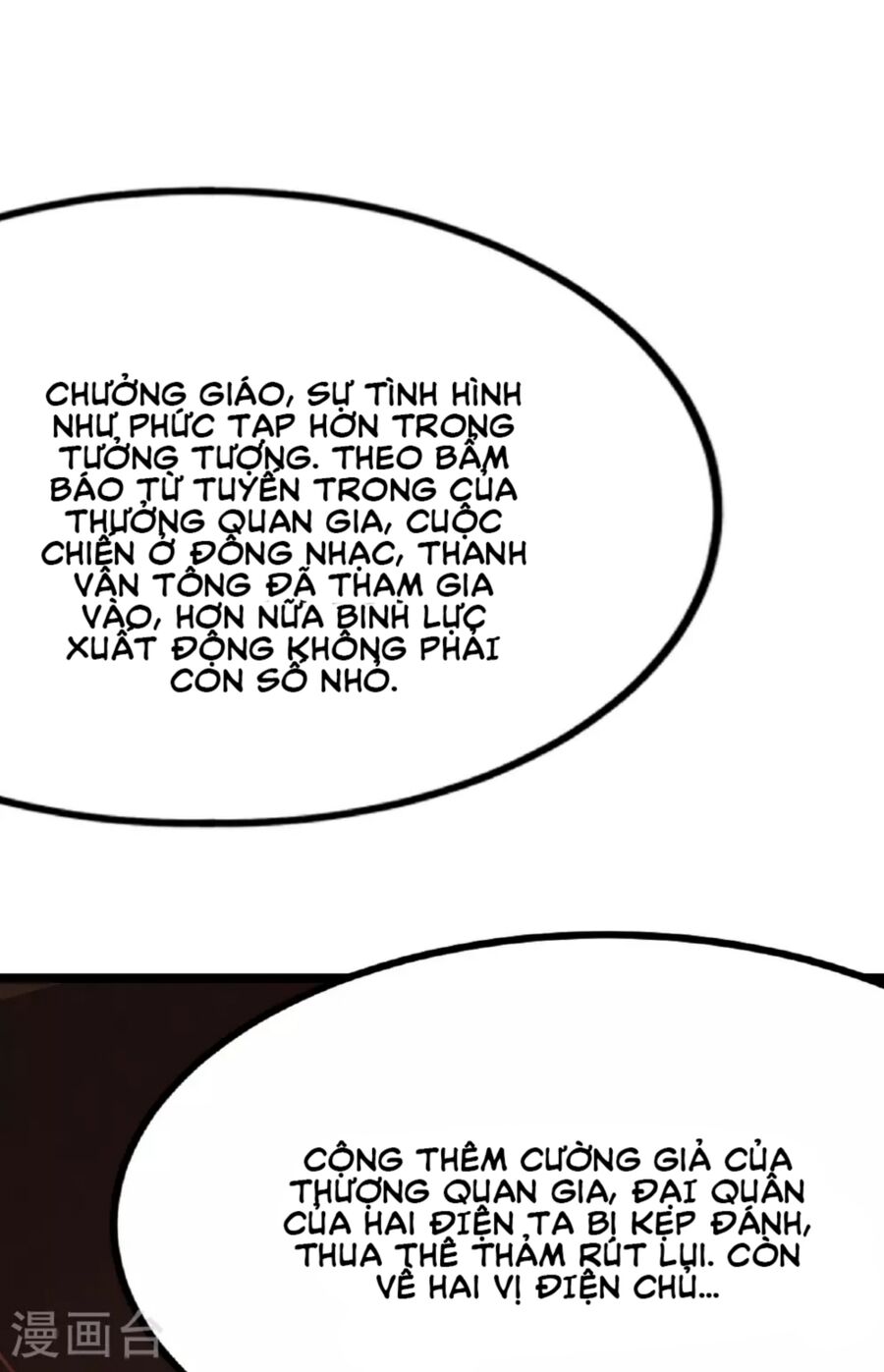 Tiên Võ Đế Tôn Chap 478 - Next Chap 479