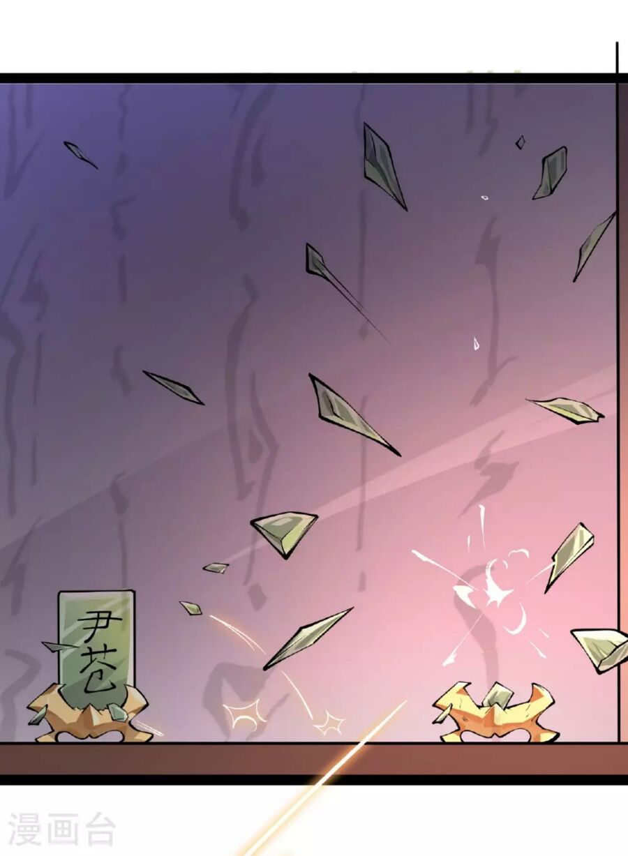 Tiên Võ Đế Tôn Chap 478 - Next Chap 479
