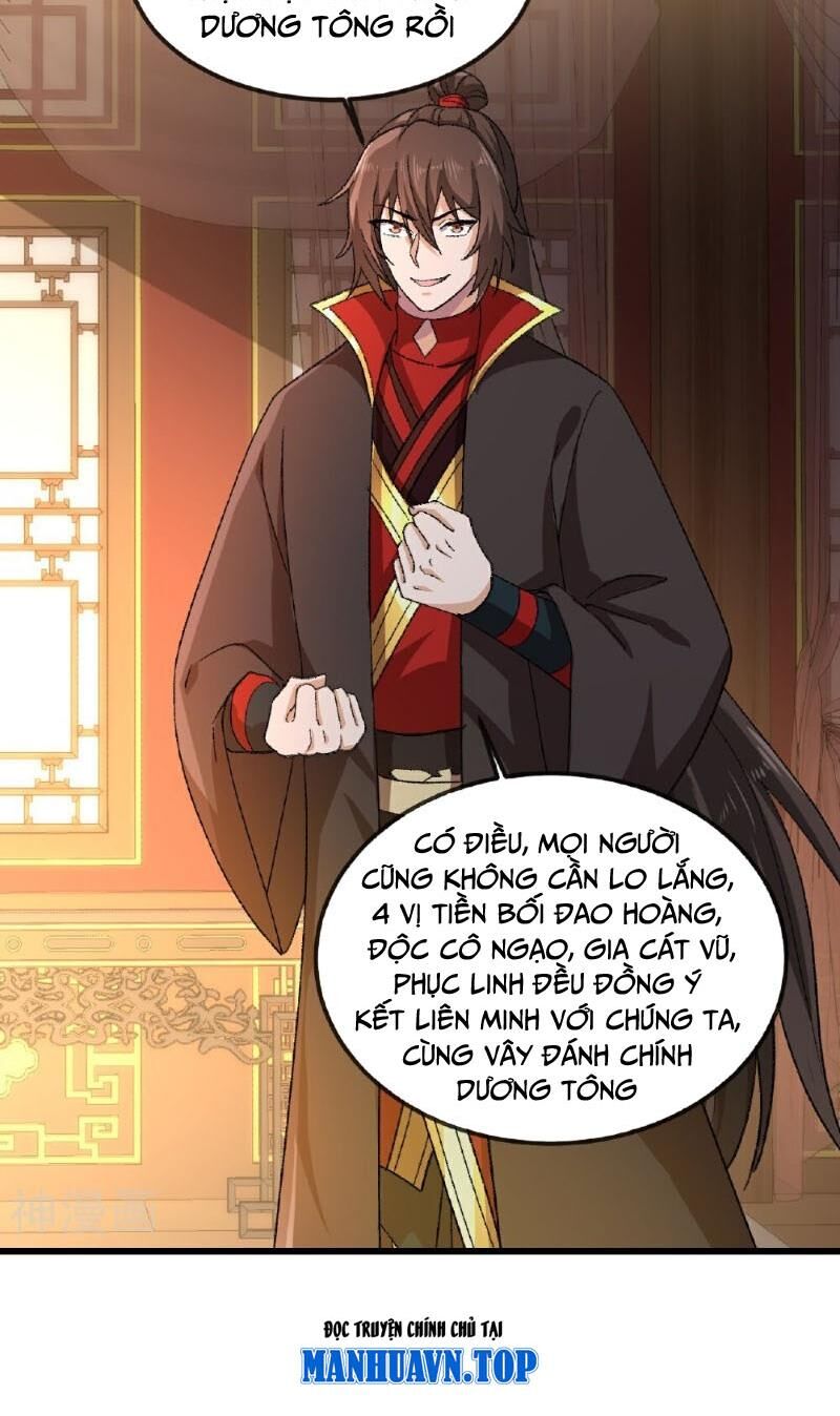 Tiên Võ Đế Tôn Chap 503 - Next Chap 504