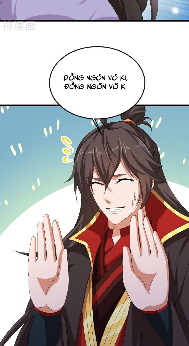 Tiên Võ Đế Tôn Chap 506 - Next Chap 507