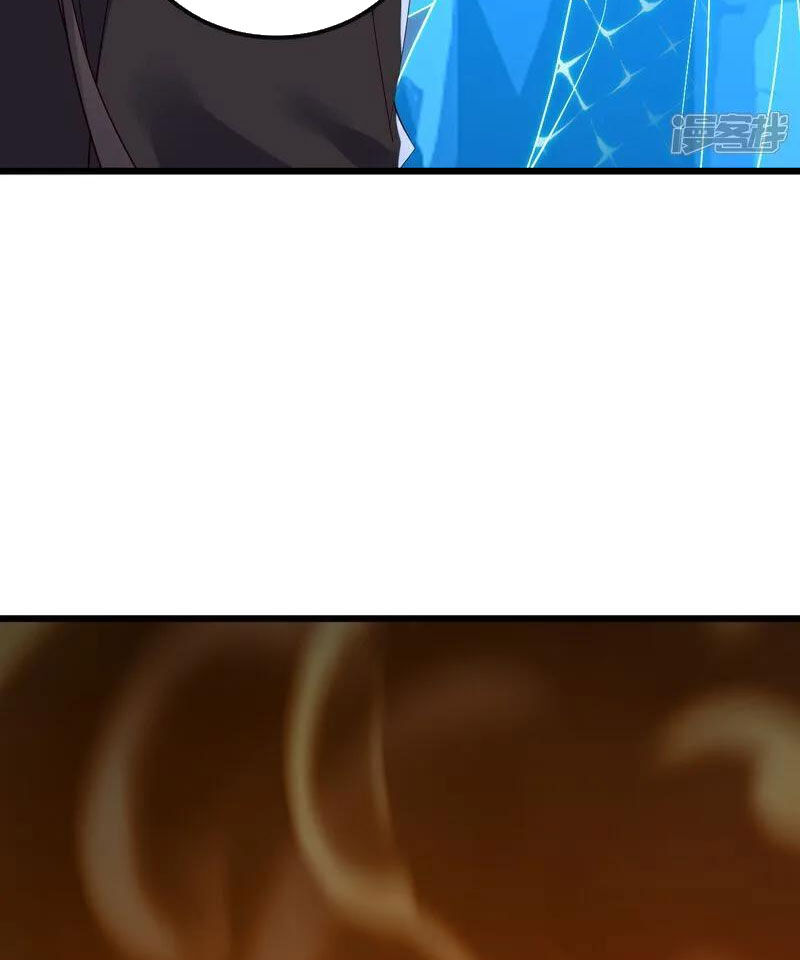 Tiên Võ Đế Tôn Chap 521 - Next Chap 522