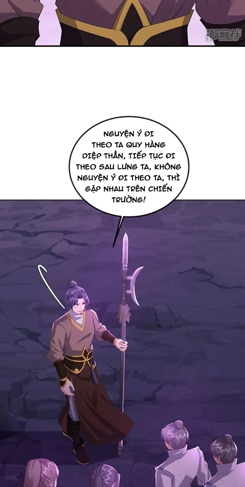 Tiên Võ Đế Tôn Chap 524 - Next Chap 525