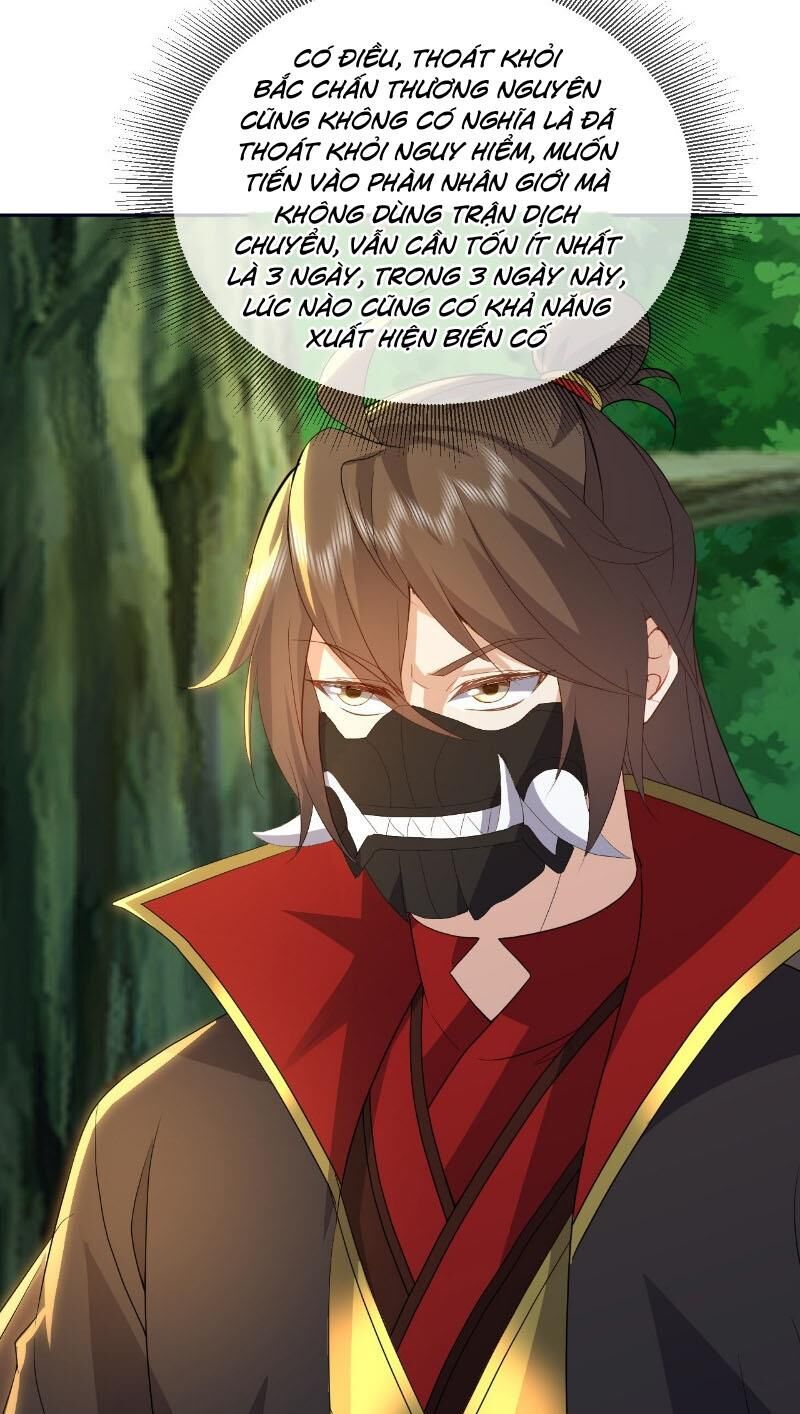 Tiên Võ Đế Tôn Chap 543 - Next Chap 544