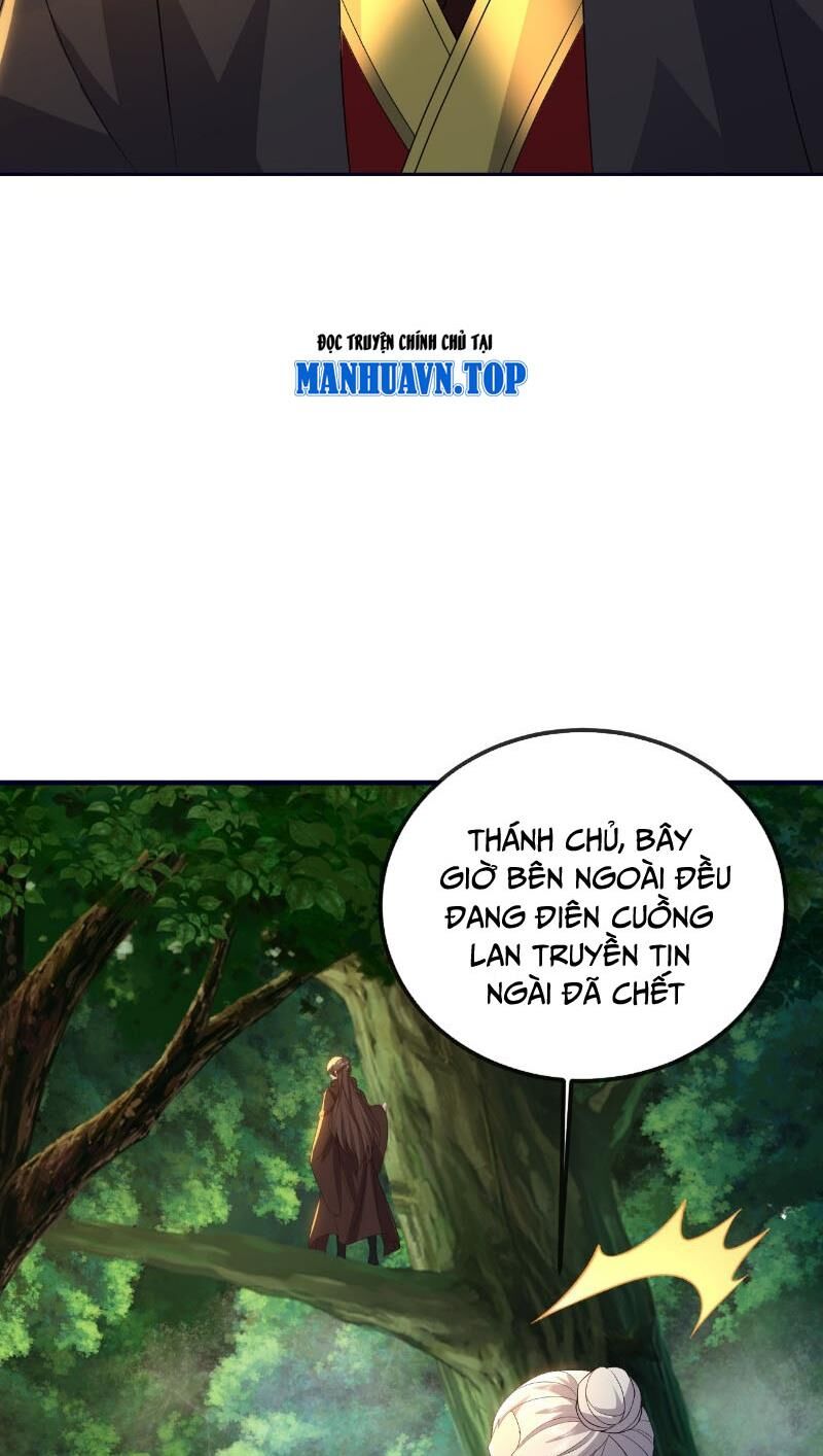 Tiên Võ Đế Tôn Chap 543 - Next Chap 544