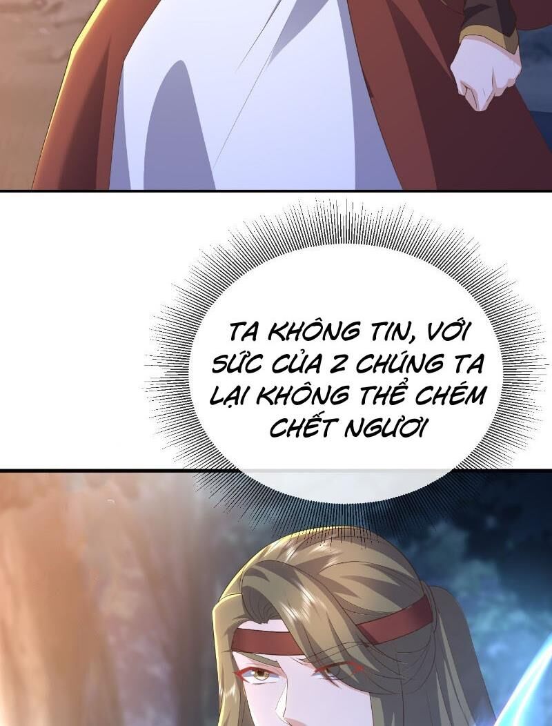 Tiên Võ Đế Tôn Chap 548 - Next Chap 549