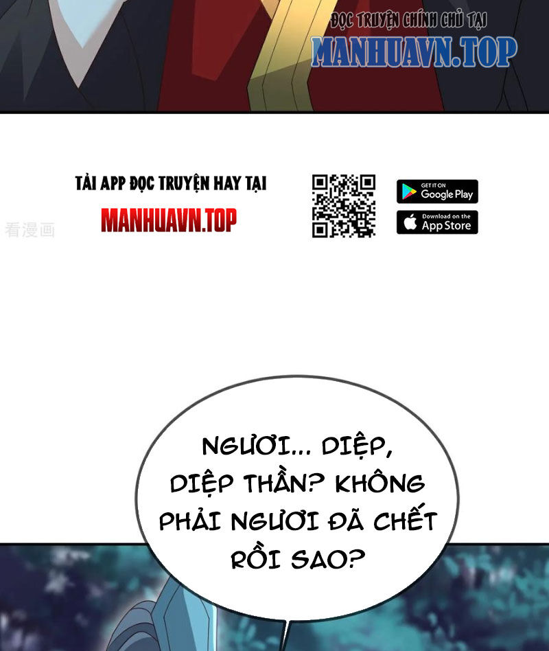 Tiên Võ Đế Tôn Chap 557 - Next Chap 558