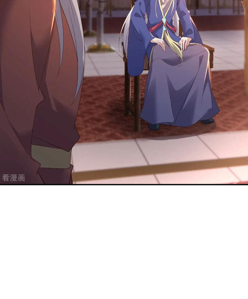 Tiên Võ Đế Tôn Chap 558 - Next Chap 559